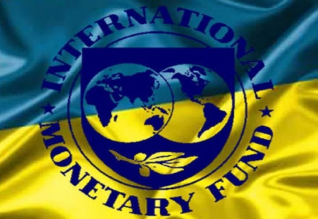 Украина получила 1,89 миллиарда долларов от МВФ 