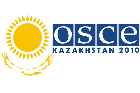 Странам-членам ОБСЕ предложили создать совет по вопросам миграции