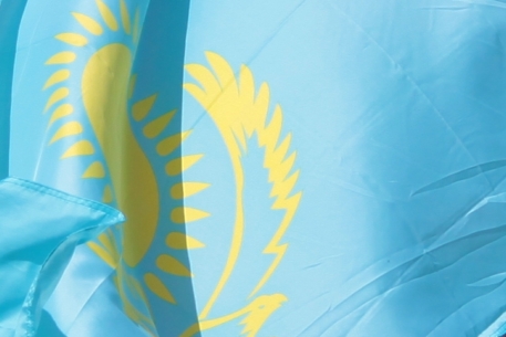картинки флаг казахстана