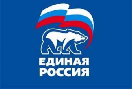 "Единая Россия" предложила отказаться от прямых выборов мэров