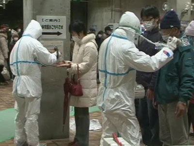 Япония внесла 4 новых региона в зону радиационной опасности 