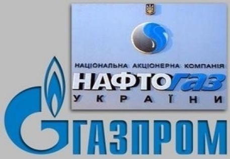 "Газпром" и "Нафтогаз" договорились о сокращении поставок газа