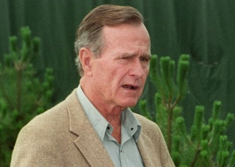 Обама вручил медаль свободы Бушу-старшему