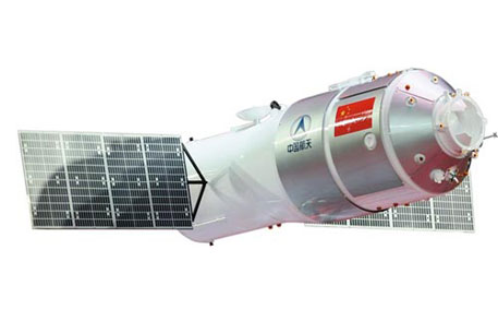 В Китае завершили сборку космического модуля "Тяньгун-1"