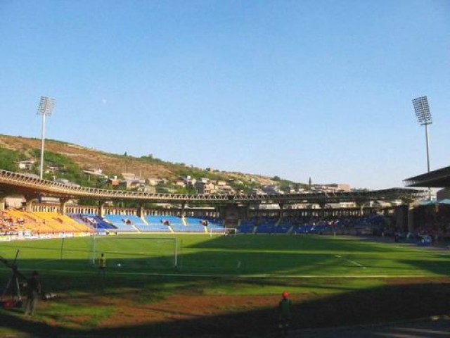 Наири стадион