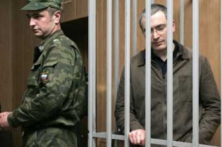 Ходорковский призвал полностью изменить судебную систему