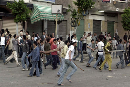 Фото <a >©AFP</a>
