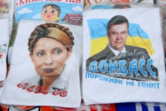 Фото РИА Новости Алексей Куденко