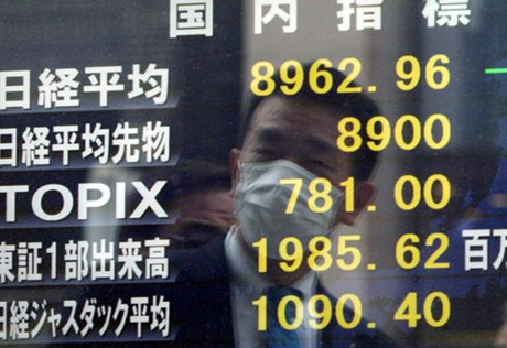 Японские биржи охватила паника