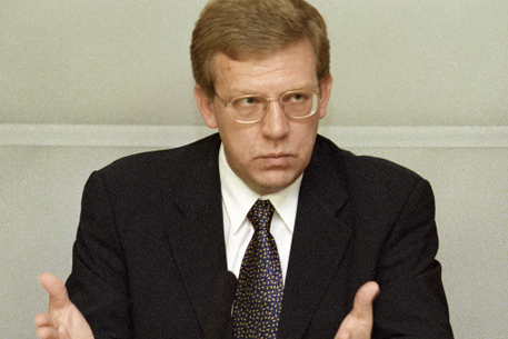 Минфин России к 2013 году уволит каждого пятого чиновника