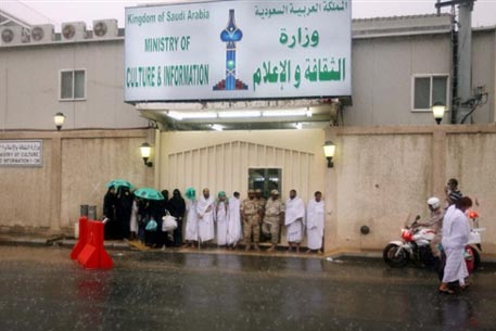 Число погибших при наводнении в Саудовской Аравии достигло 98