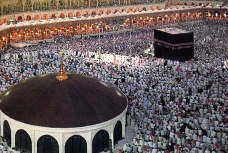 Мекка. Фото с сайта imam.ru