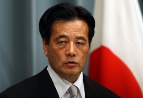 Япония извинилась перед Южной Кореей за колонизацию