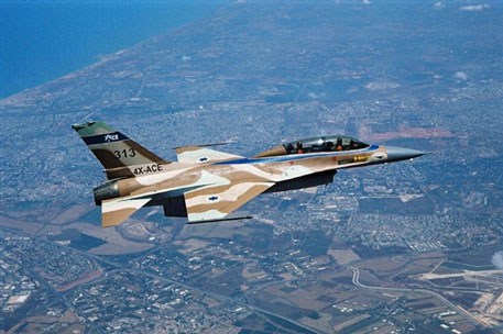 Самолет израильских ВВС. Фото <a >©AFP</a>