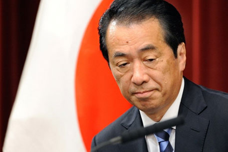 Япония извинилась перед Южной Кореей за оккупацию 