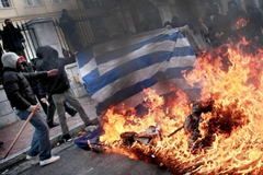 Фото <a >©AFP</a>