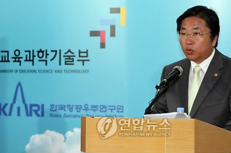 Южная Корея назвала причины неудачного запуска "Наро-1"