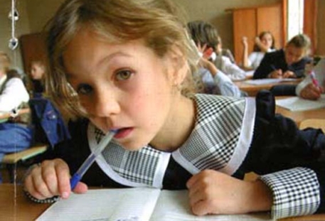 Число школьников в России снизилось на 44 процента