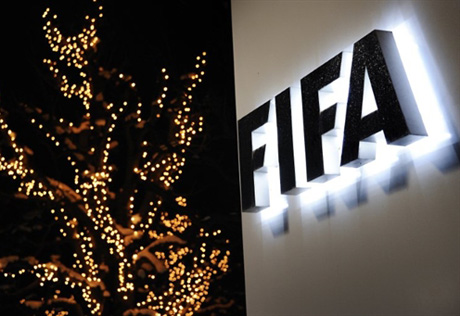 В ФИФА началась презентация заявок на ЧМ-2018