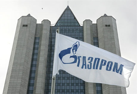 WikiLeaks опубликовал критичные высказывания дипломатов США о "Газпроме" 