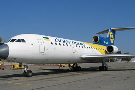 Самолет Embraer 145 аварийно сел в Днепропетровске