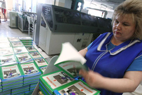 В России не исправят скандальные учебники 