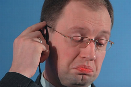 Арсений Яценюк выдвинет кандидатуру на выборах президента Украины
