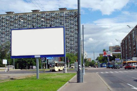 Москва устроит конкурс на аренду рекламных мест