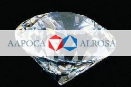 Главой алмазной компании АЛРОСА назначили управленца из РЖД