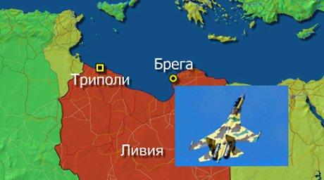 ВВС Ливии разбомбили контролируемый оппозицией город