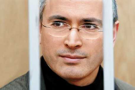 В деле Ходорковского объем похищенной нефти уменьшили на треть