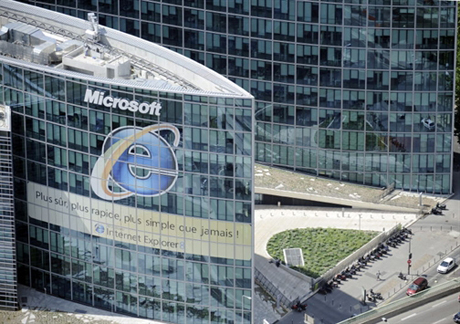 900 миллионов пользователей Internet Explorer оказались под угрозой заражения