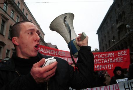 В Москве ужесточат наказания за ксенофобию