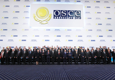 Саммит ОБСЕ в Астане завершился принятием итоговой декларации