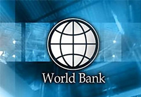 Казахстан улучшил свои позиции в рейтинге Всемирного банка