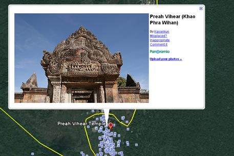 Фотоиллюстрация Google Earth