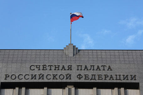 Правительство Хабаровского края уличили в растрате бюджета