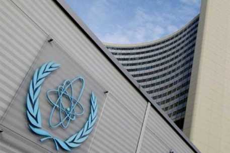 МАГАТЭ осудило Тегеран за строительство второго уранового завода