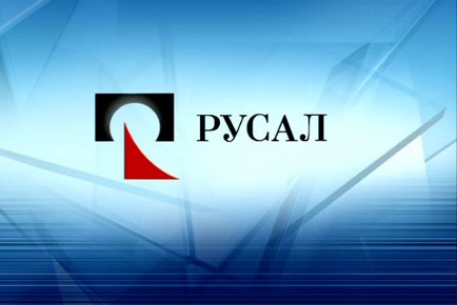 Прохоров занизил стоимость "Русала" на 6 миллиардов долларов