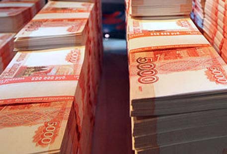 Госпомощь регионам России составит 32 миллиарда долларов
