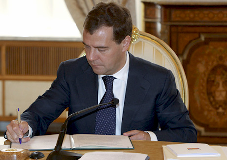 Медведев сменил главных силовиков Ингушетии и Чечни