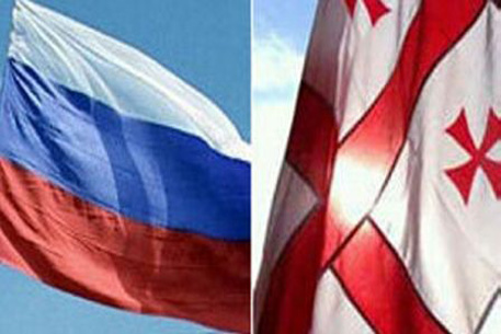 Тбилиси обвинил Россию в нарушении соглашения о прекращении огня