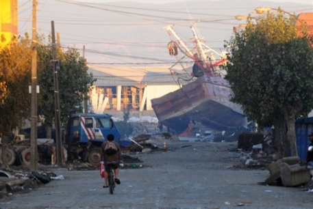 Фото <a >©AFP</a>
