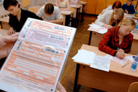 Единый госэкзамен не сдали два процента российских школьников