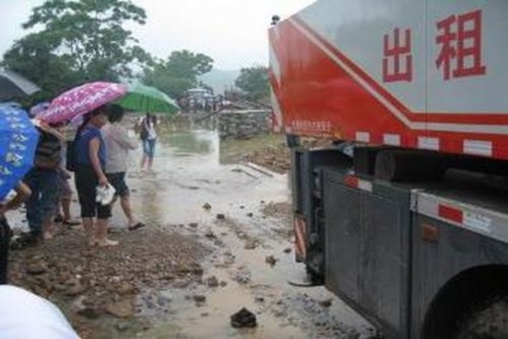 Жертвами наводнения на юге Китая стали 53 человека