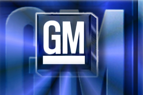 Правительство США национализирует General Motors