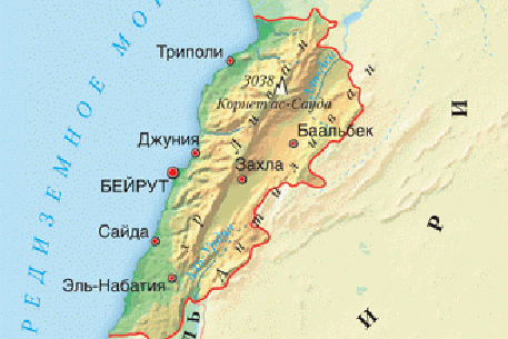 Жертвами крушения судна Danny FII у берегов Ливана стали 11 человек