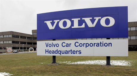 Сотрудники Volvo уволены за критику своей компании в Facebook