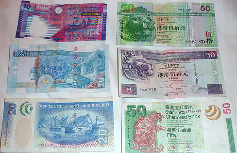 В Гонконге выпустят первую в мире банкноту номиналом 150 единиц