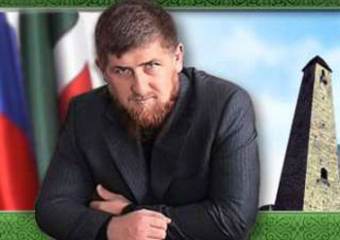 Бывшие боевики Масхадова покаялись перед Кадыровым